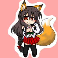 ★色付くウカ+60
