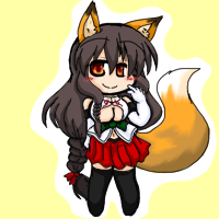 ★色付くウカ-200