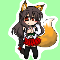 ★色付くウカ-200