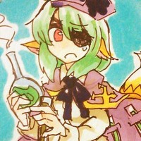 ★見習い錬金術師アステロ-200
