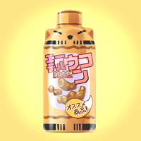 ★エーテルウコン-200
