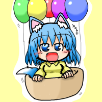 ★風船乗りのうきよ-200