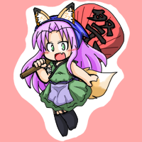 ★飆狐つむじ-200