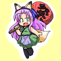 ★飆狐つむじ-200