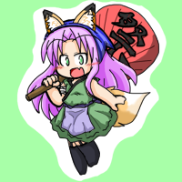 ★飆狐つむじ-200
