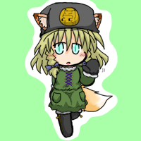 ★凍てつきわたるつゆの-200