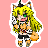 ★テウメッソス-200