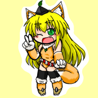 ★テウメッソス-200