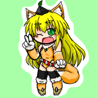 ★テウメッソス-200