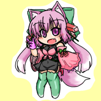 ★煮ても焼いてもコンフリー-200