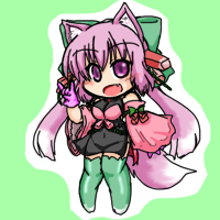 ★煮ても焼いてもコンフリー-200