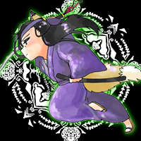 ★忠義を尽くす薺-200