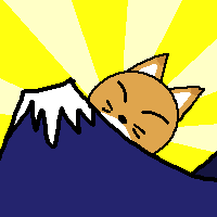 ★御天狐ライコウ-200