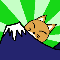 ★御天狐ライコウ-200