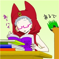 ★牡牛座のアルデバラン-200