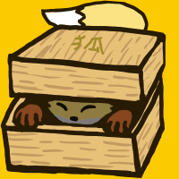 ★箱入り狐-200