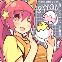 ★星狐☆ライアちゃん-200