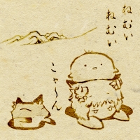 ★牡羊座のハマル-200