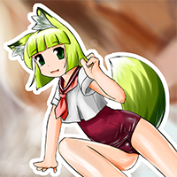 ★彷徨うニナ-200