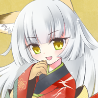 ★尾崎の錦-200