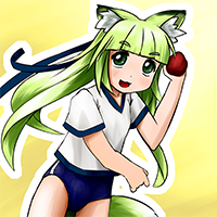 ★潺のマリ-200