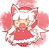 ★地獄の覇王狐エルゼカルナ-200