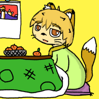 ★狐燵ユズ-200