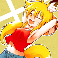 ★コン＝シェン-200