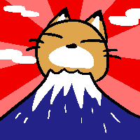 ★御天狐ライコウ-200