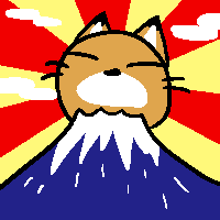 ★御天狐ライコウ-200