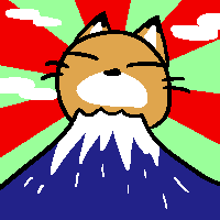 ★御天狐ライコウ-200