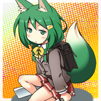 ★刻狐長スナギ-200
