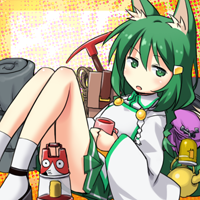 ★刻狐長スナギ-200