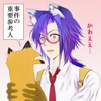 ★後家狐サチコ+100