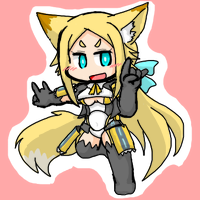 ★翔狐エクセルシオール-200