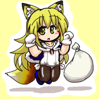 ★遅れてきたサンドラ+60