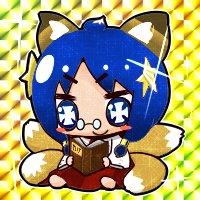 ★星狐クルックス+60