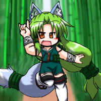 ★青竹林のきりよ-200