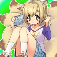 ★純真狐まこと-200