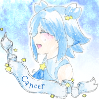 ★蟹座のアクベンス-200