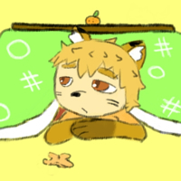 ★狐燵ユズ-200