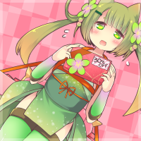 ★翠風のセイコ-200