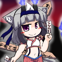 ★夜更小夜更のたたり-200