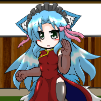 ★武術家ひよう-200