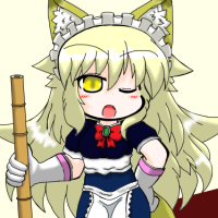 ★良いとこ見せたいすずろ-200