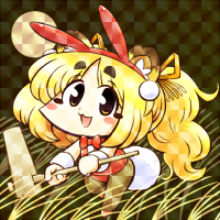 ★刑部姫-200