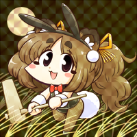 ★刑部姫-200