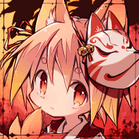 ★紅葉丸-200