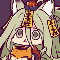 ★女性のコノハ-200