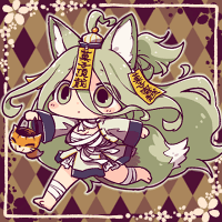 ★女性のコノハ-200